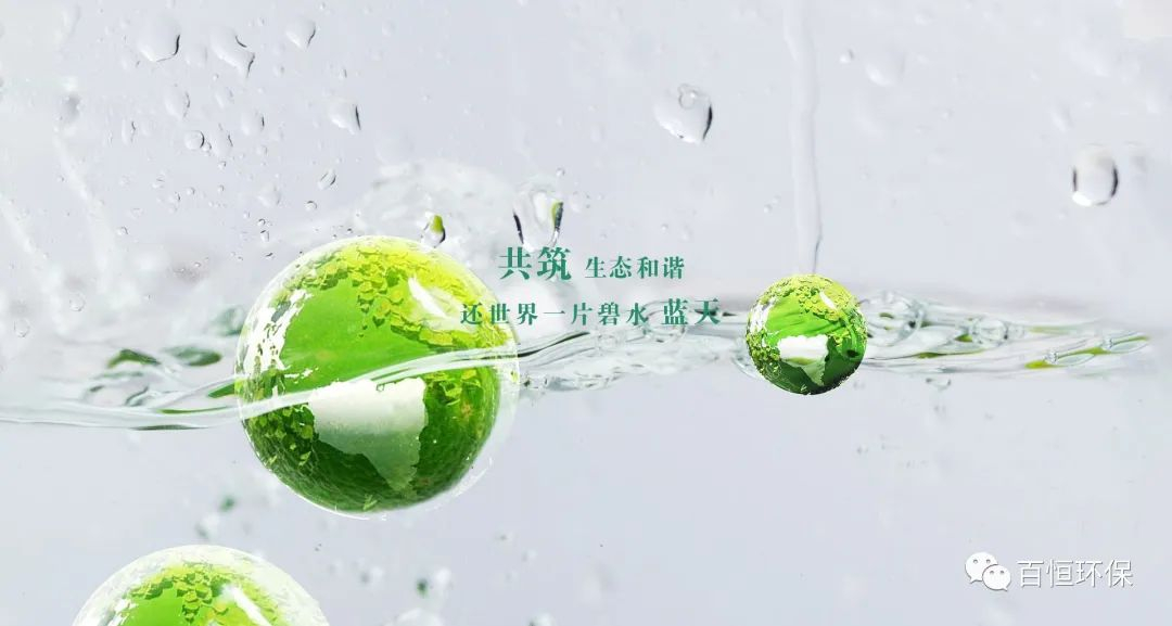 工業(yè)園區(qū)綜合能效提升現(xiàn)狀、挑戰(zhàn)與展望